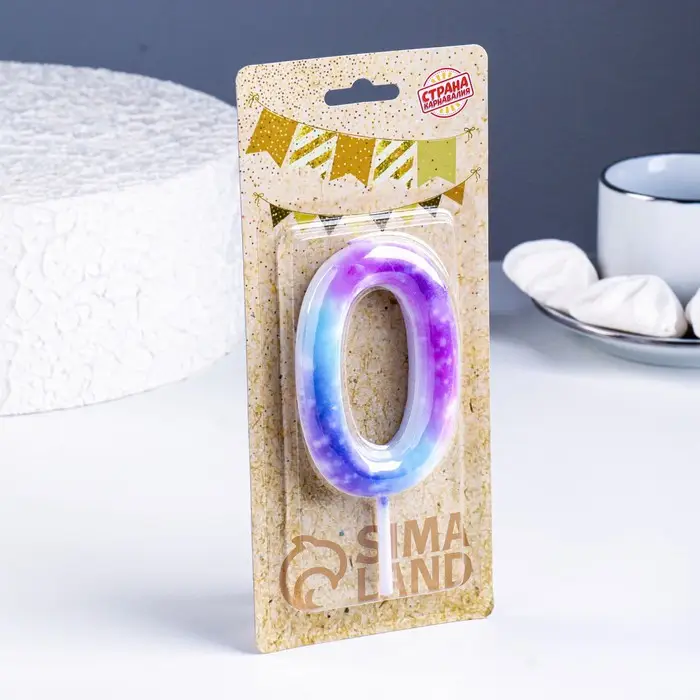 Свеча Страна Карнавалия в торт на шпажке Галактика цифра 0, гигант, 9 см