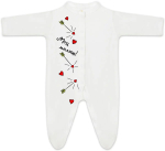 Комбинезон на кнопках Luxury Baby Мой малыш белый 68
