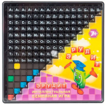 Фотография товара Настольная игра Биплант 10011 Эрудит черные фишки