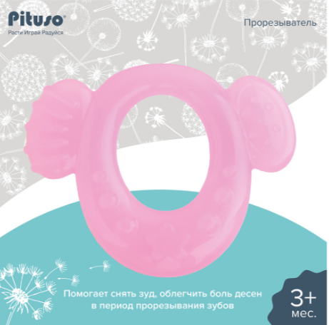 PITUSO Прорезыватель для зубов охлаждающий Рыбка Pink PITUSO Прорезыватель для зубов охлаждающий Рыбка Pink