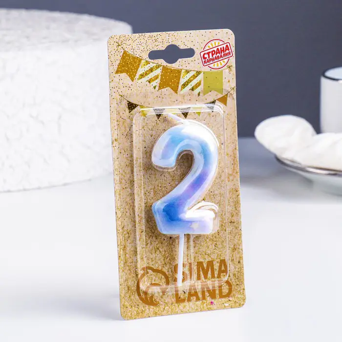 Свеча Страна Карнавалия в торт на шпажке Звездопад цифра 2, 5,5 см