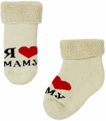 Фотография товара Носки детские, размер 12-14, бежевые, арт. Д-111-01