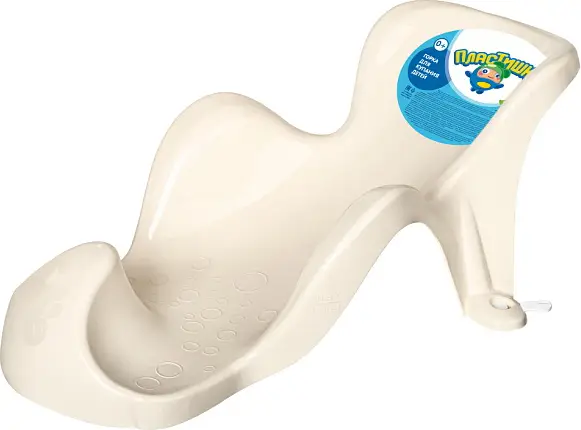 Горка для купания детей Пластишка бежевый 