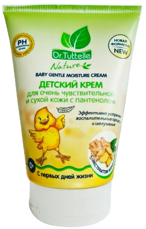 Детский крем для чувствительной и сухой кожи Dr.Tuttelle 125 мл