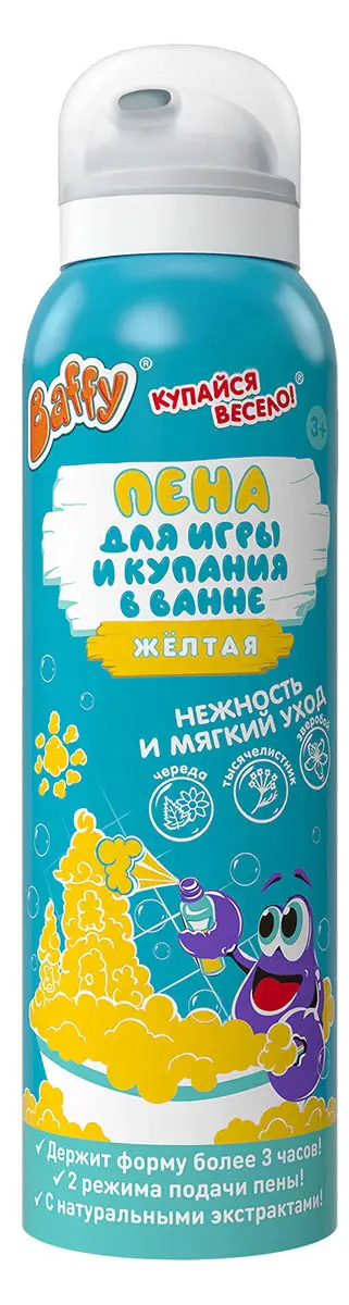 Мусс-пена Baffy детская для купания в ванне, мытья рук, жёлтая
