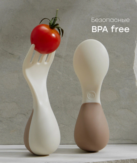 15060, Набор столовых приборов (ложка и вилка) детский (cream & light brown)