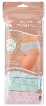 Фотография товара Трусы одноразовые для роддома ROXY KIDS L 7 штук