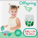 Фотография товара Трусики-подгузники Offspring, размер XXL, 15-23 кг, 24 шт, расцветка Тропики