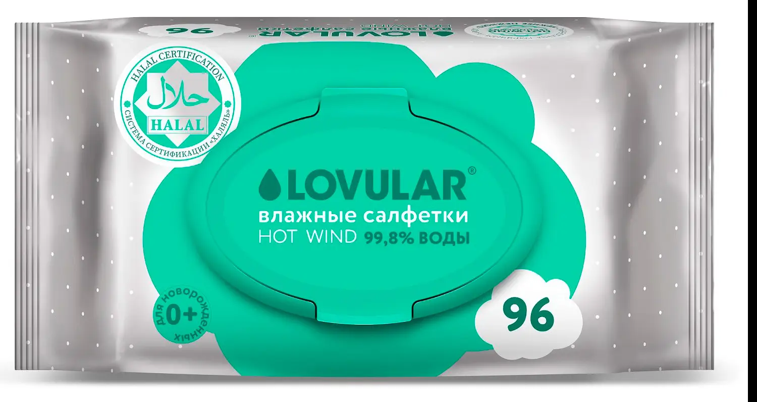 Влажные салфетки Lovular Halal 96 штук