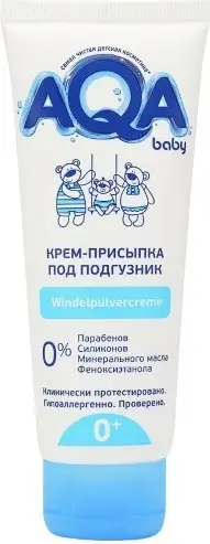 Крем-присыпка под подгузник AQA baby, 75 мл 