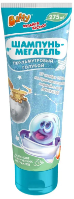 Фотография товара Шампунь-мегагель Baffy детский перламутровый голубой, 275 мл
