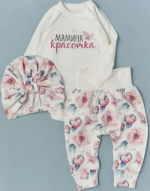 Фотография товара Боди+штанишки+чалма Little Star Мамина красотка интерлок, бабочки с цветами на креме, (74)