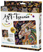 Алмазная мозаика Origami Огненный Лев, 03216 Алмазная мозаика Origami Огненный Лев, 03216