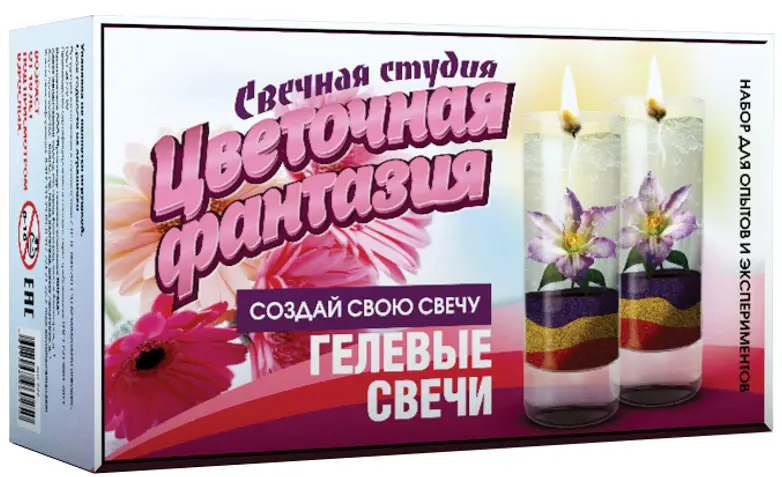 Висма Свечная студия. Цветочная фантазия 722