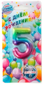 Фотография товара Свеча в торт Страна Карнавалия Акварель цифра 5, 6 см