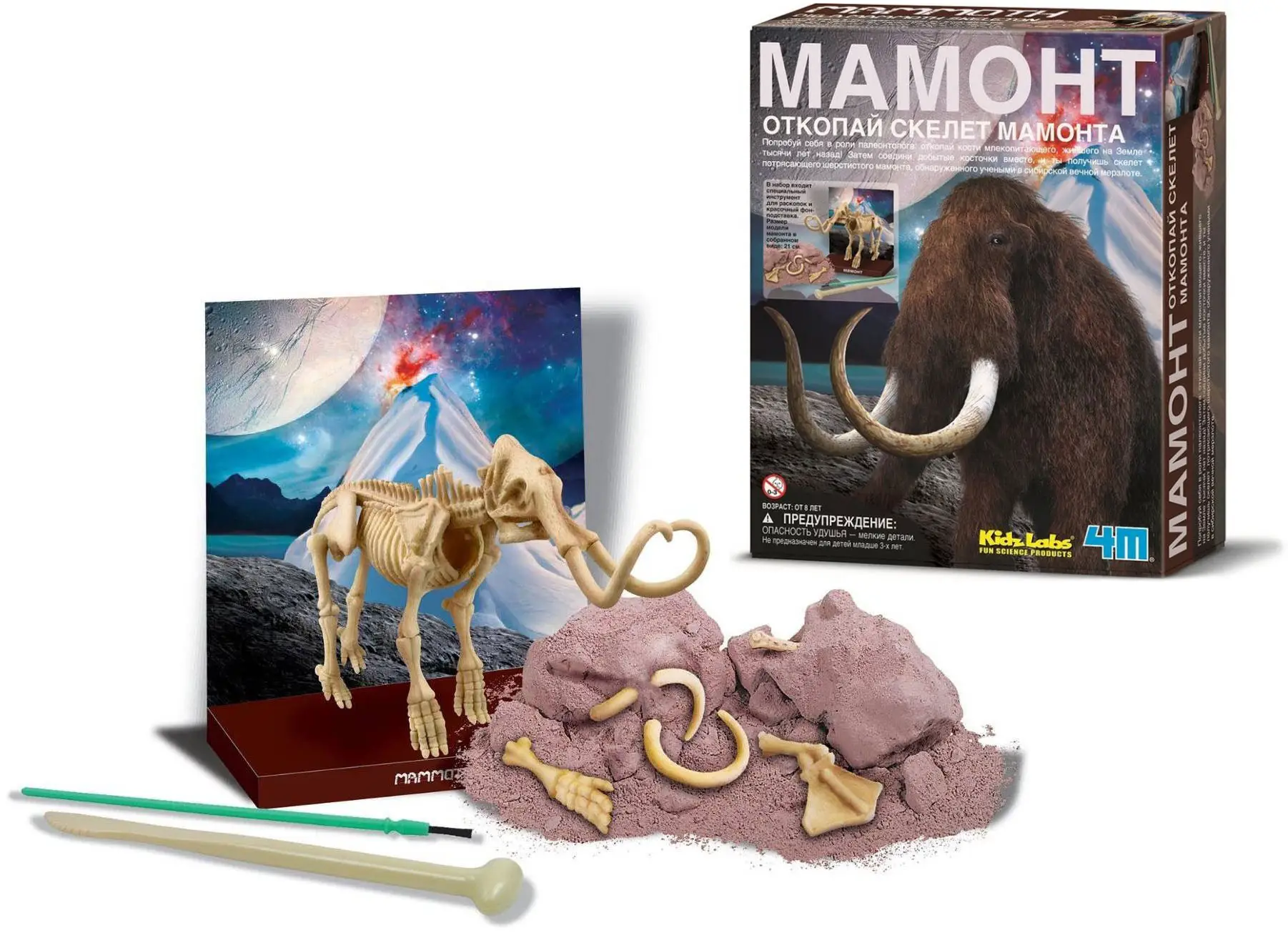 Набор для раскопок 4M Мамонт