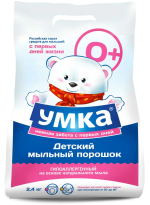 Фотография товара Порошок стиральный детский бесфосфатный Умка 2,4 кг
