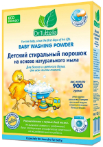 Фотография товара Детский стиральный порошок на основе натурального мыла Dr.Tuttelle 900 г
