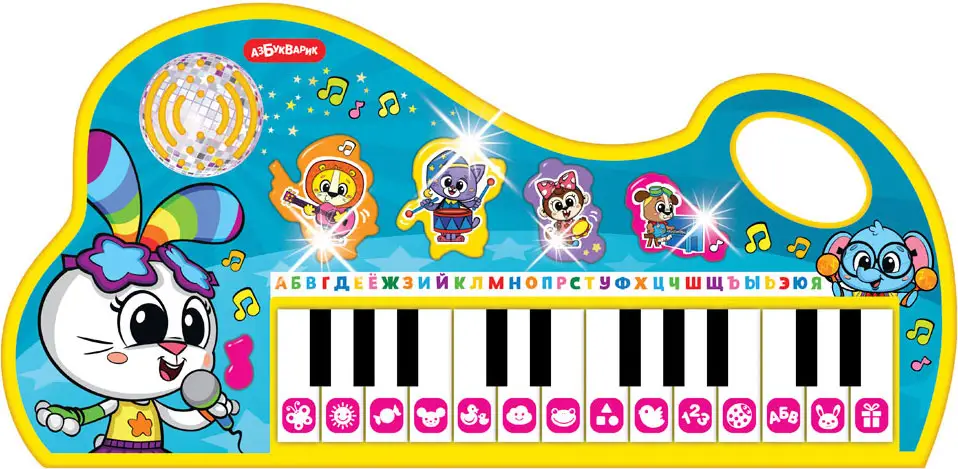 Музыкальный центр Фантик-шоу Азбукварик