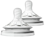 Соска силиконовая Philips Avent Natural 0m+ 2 штуки SCF041/27 Соска силиконовая Philips Avent Natural 0m+ 2 штуки SCF041/27