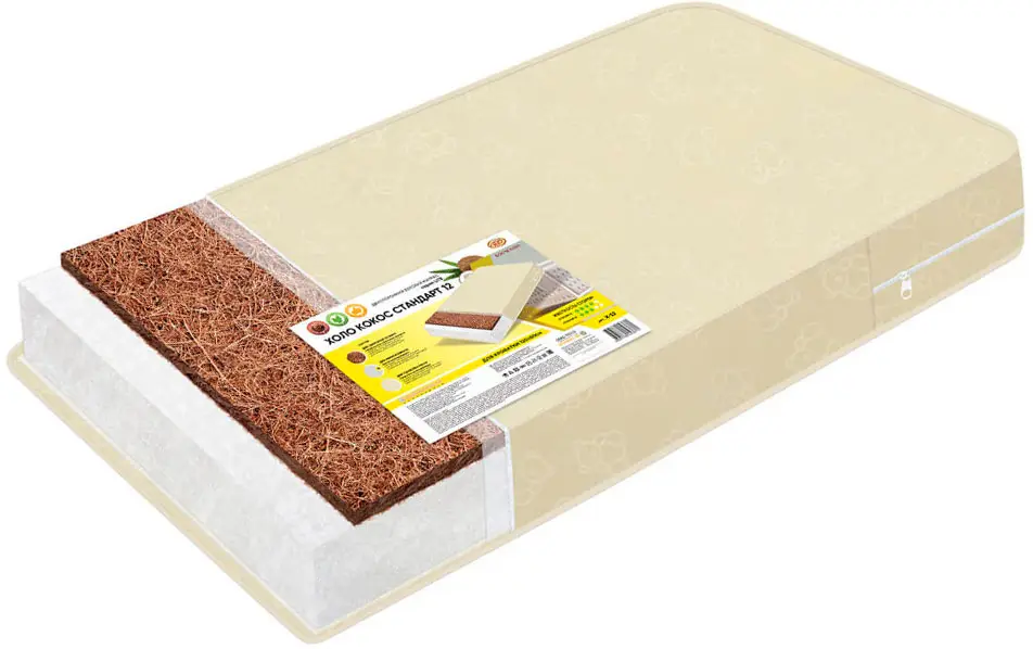 Матрас Холо Кокос Стандарт Boom Baby, микрофибра