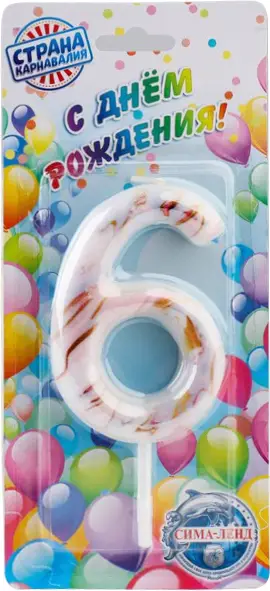 Свеча в торт Страна Карнавалия Белый мрамор цифра 6, гигант, 12,5 см