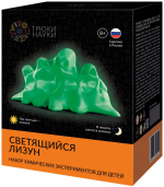 Набор для опытов "Светящийся лизун", зеленый