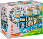 Фотография товара Конструктор с отверткой Bondibon, Собирай и Играй Туристический автобус, 45 деталей