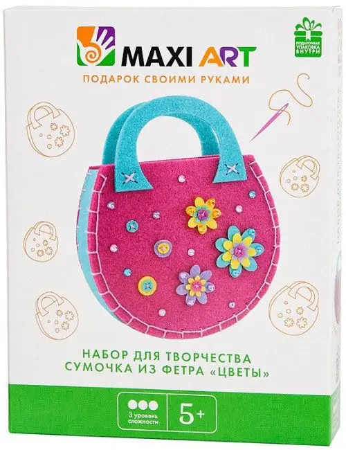 Набор для Творчества Maxi Art, Сумочка из Фетра Цветы, 21 см