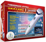 Фотография товара Говорящая ручка Знаток II поколения без чипа Говорящая ручка ZP-70189