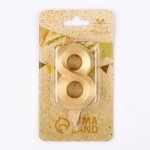 Фотография товара Свеча в торт Страна Карнавалия Грань, цифра 8, золотой металлик, 7,8 см