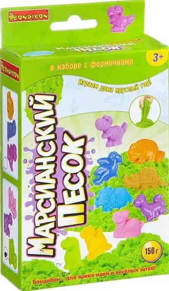 Набор игровой Вondibon Марсианский песок зелёный, 150 г, 3 формочки