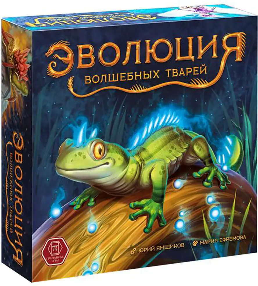 Настольная игра Правильные игры Эволюция волшебных тварей