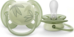 Philips Avent Ultra Air Пустышка силикон Листочки 0 мес.