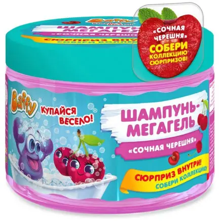 Шампунь-мегагель Baffy детский с сюрпризом Сочная черешня, 300 мл