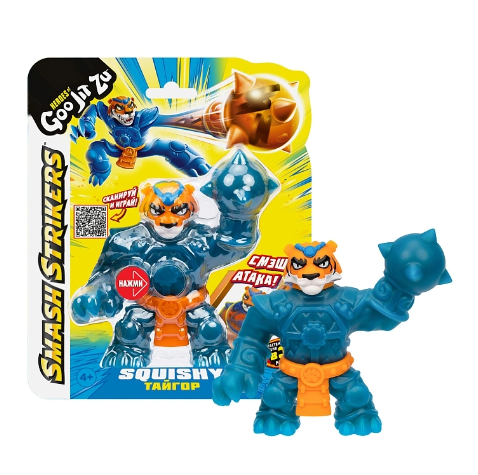 Фотография товара Гуджитсу Игрушка Тайгор Смэш Страйкерс тянущаяся фигурка GooJitZu