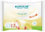 Фотография товара Трусики-подгузники Lovular Солнечная серия L 9-14 кг 3 шт