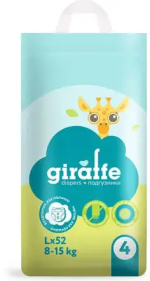 Подгузники Lovular Giraffe  L 8-15кг, 52 штуки