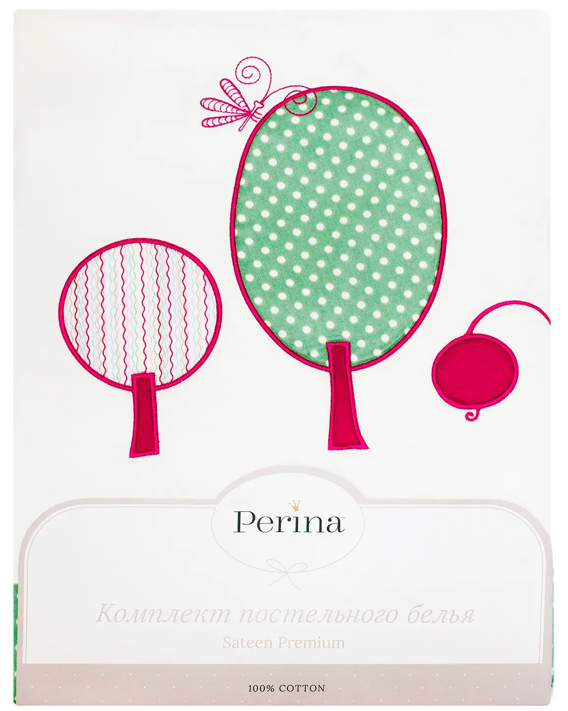 Комплект постельного белья Perina Клюква