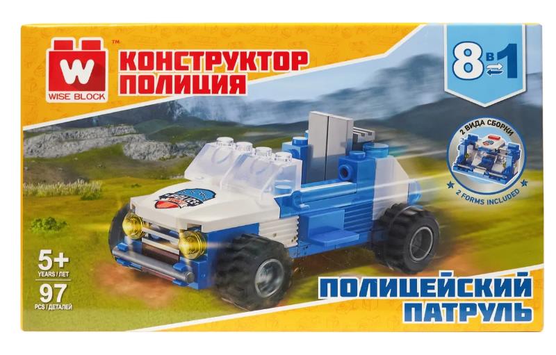 Конструктор полицейский патруль 8-в-1. TM Wise Block