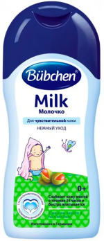 Молочко Bubchen 50 мл Молочко Bubchen 50 мл