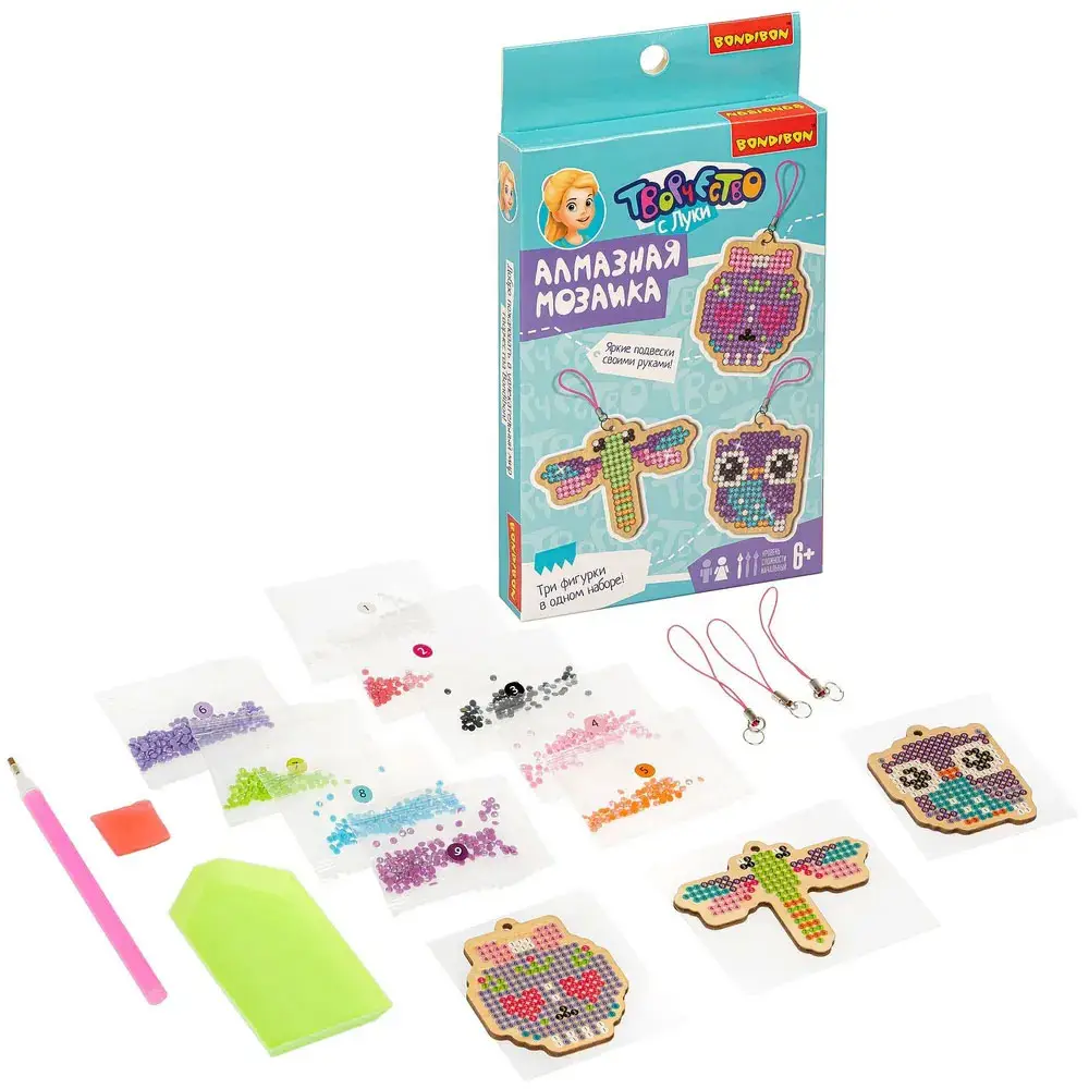 Набор для творчества  Bondibon Алмазная мозаика. Брелоки совушка, стрекоза, череп