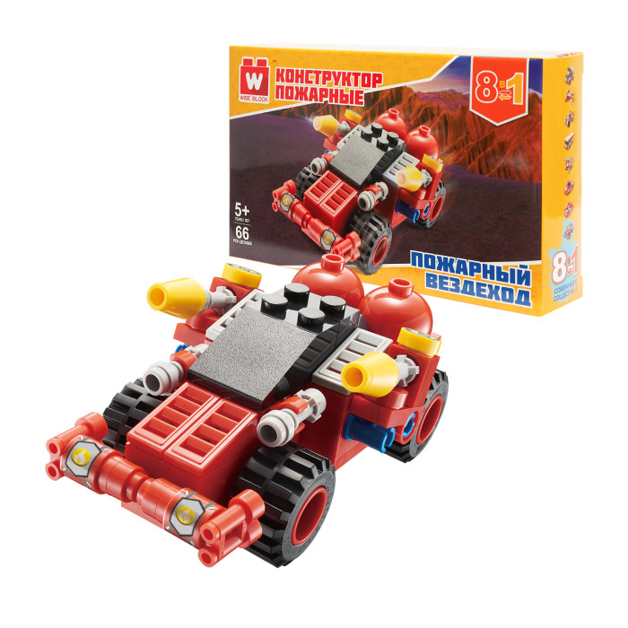 Фотография товара Конструктор пожарный вездеход 8-в-1. TM Wise Block