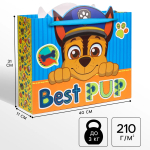 Пакет подарочный Best pup, 31х40х11 см, 4628825