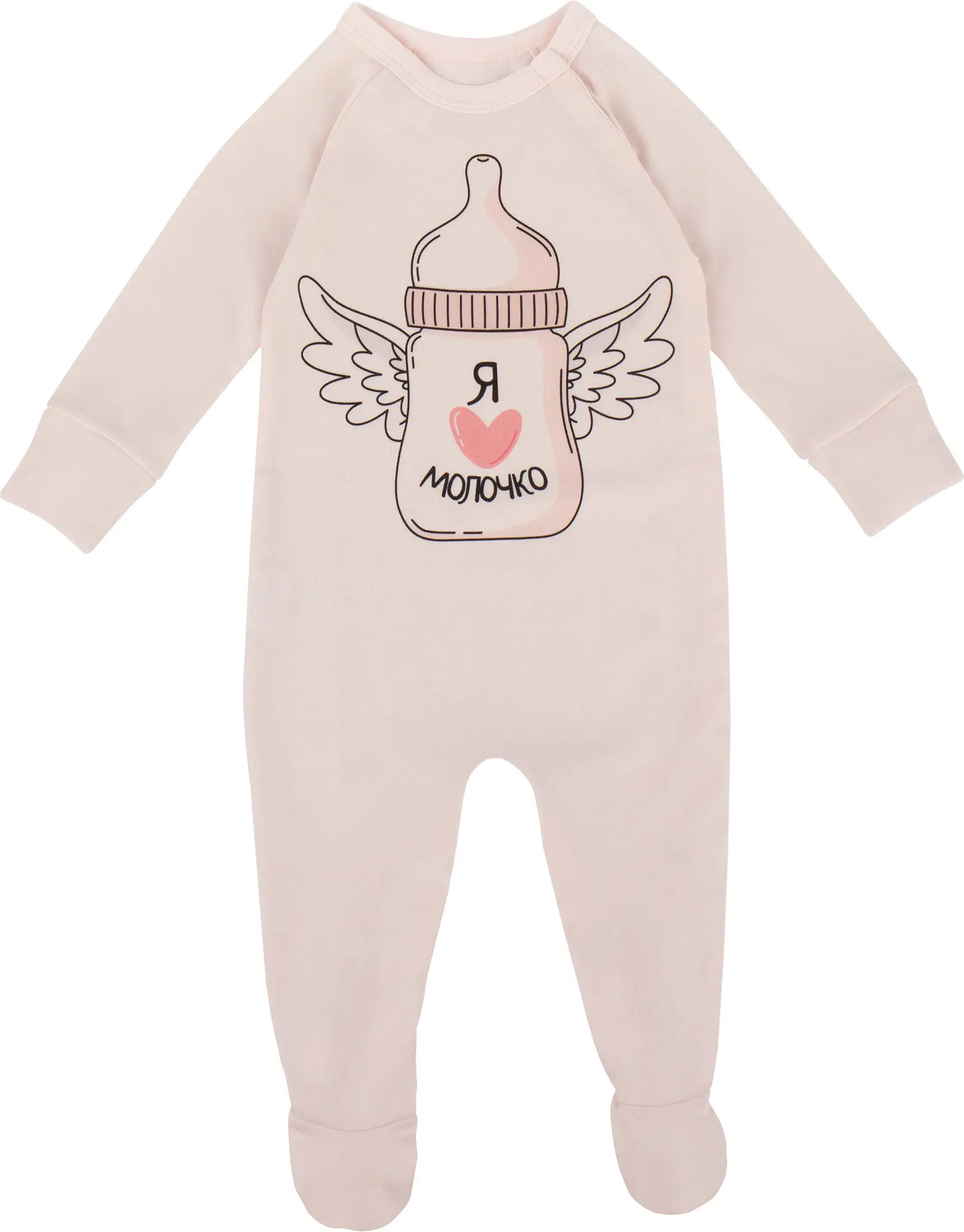 Комбинезон Little Star Я люблю молочко 68 нежно-розовый