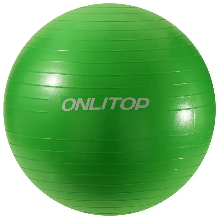 Фитбол антивзрыв Onlitop цвета микс 581987 75 см, 1000 г в ассортименте