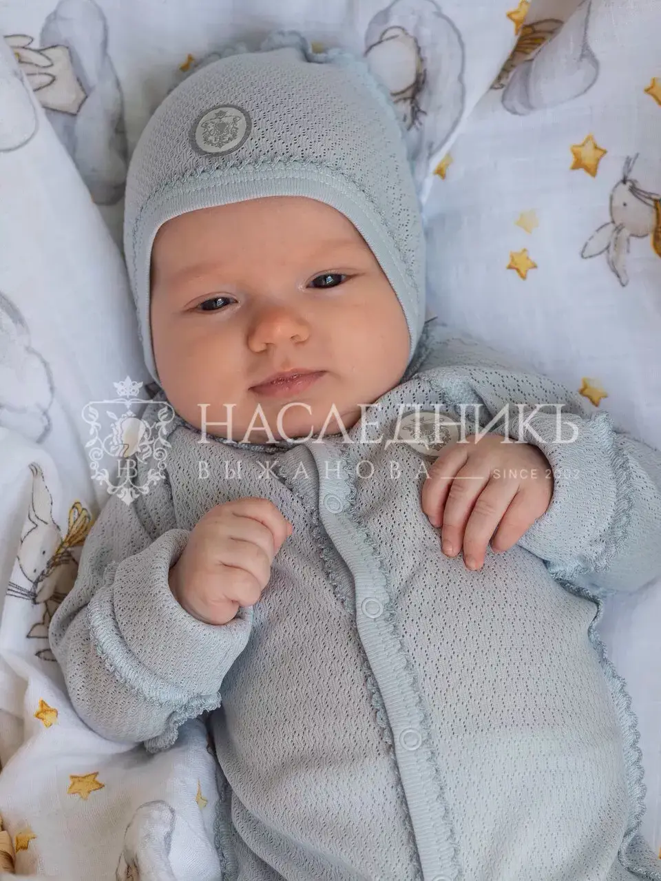 Чепчик Наследник Выжанова серо-голубой, р. 38