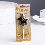 Фотография товара Свеча Страна Карнавалия в торт на шпажке воздушный шарик звезда цифра 2, 11х5 см, черная с золотом