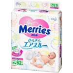 Подгузники Merries 82 штуки S 4-8 кг