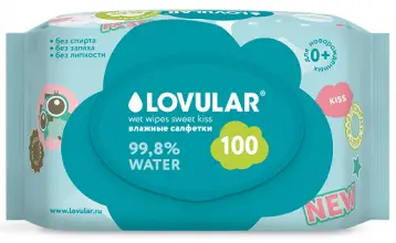 Влажные салфетки Lovular Sweet Kiss 100 штук
